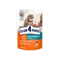 Корм влажный Club 4 Paws для взрослых кошек с макрелью в соусе Премиум, 100 г