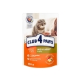 Корм вологий Club 4 Paws для дорослих кішок з Кроликом в желе Преміум, 100 г