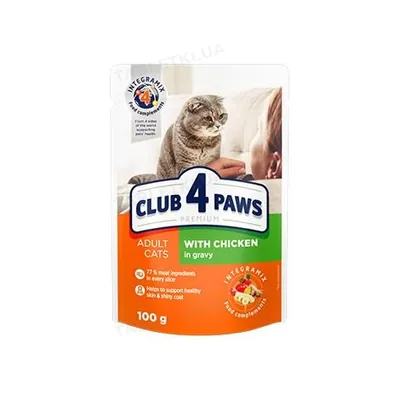 Корм вологий Club 4 Paws для дорослих кішок з Куркою в соусі Преміум, 100 г