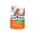 Корм вологий Club 4 Paws для дорослих кішок з Куркою в соусі Преміум, 100 г
