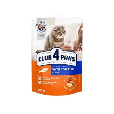 Корм вологий Club 4 Paws для дорослих кішок з Тріскою в желе Преміум, 80 г