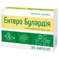 Ентеро Булардія капсули №20