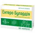 Ентеро Булардія капсули №20 (10х2)