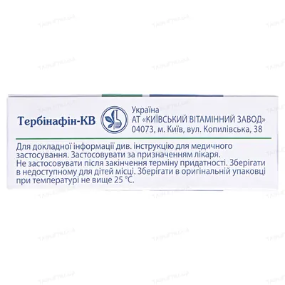 Тербінафін-КВ таблетки по 250 мг №14 (7х2)