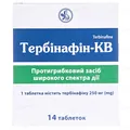 Тербінафін-КВ таблетки по 250 мг №14 (7х2)