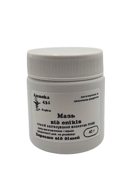 Мазь от ожогов Аптека №431, 40 г