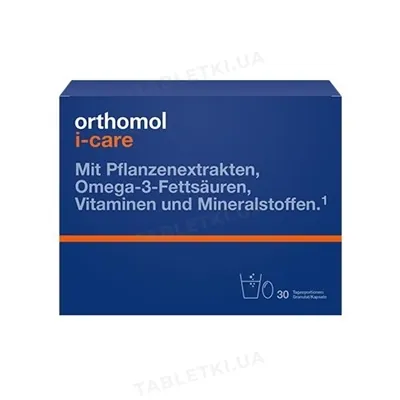 Ортомол I-Care гранули + капсули, курс 30 днів