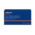 Ортомол Immun таблетки + капсули, курс 30 днів