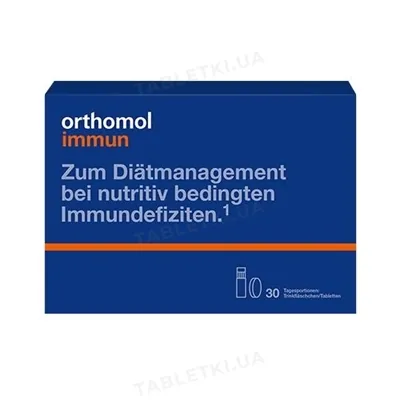 Ортомол Immun флакони + таблетки, курс 30 днів