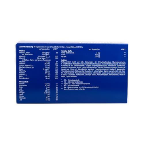 Ортомол Junior C Plus таблетки жеват. машинки со вкусом апельсина, курс 30 дней №90