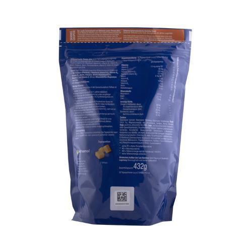 Ортомол Junior Omega Plus жевательные ириски, курс 30 дней №90
