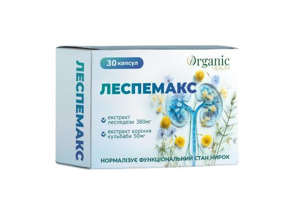 Леспемакс капсулы №30