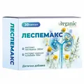 Леспемакс капсули №30 (10х3)