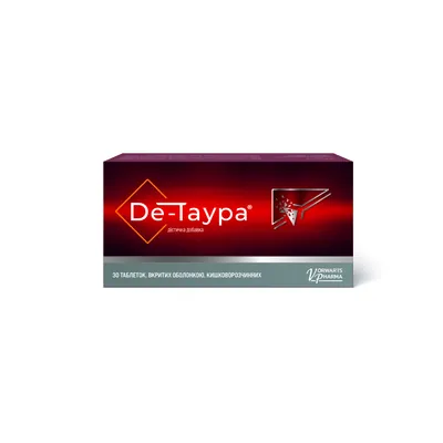 De-Таура таблетки №30 (15х2)