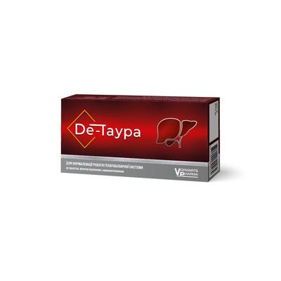 De-Таура таблетки №30 (15х2)
