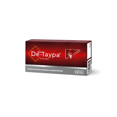 De-Таура таблетки №30 (15х2)