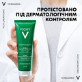 Средство для лица Vichy Normaderm 3 в 1 очищающее, 125 мл