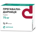 Прегабалін-Дарниця капсули по 75 мг №21 (7х3)