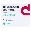 Прегабалін-Дарниця капсули по 75 мг №21 (7х3)