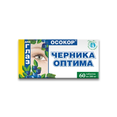 Черника-оптима Осокор таблетки №60