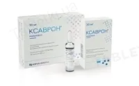 Ксаврон розчин д/ін. 1.5 мг/мл по 20 мл №10 (5х2) в амп.