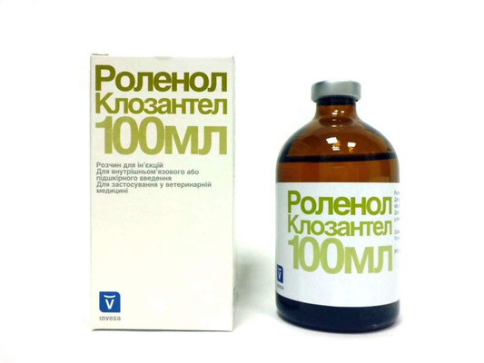 Роленол (ДЛЯ ЖИВОТНЫХ) раствор для инъекций, 100 мл