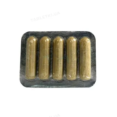 Свічки з прополісом (ДЛЯ ТВАРИН), 5 штук