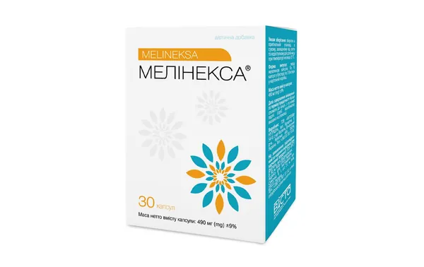 Мелінекса капсули №30 (10х3)