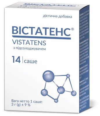 Вістатенс порошок по 3 г №14 у саше