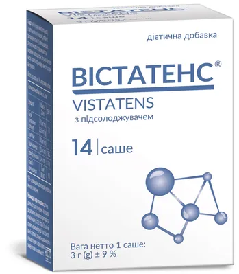 Вістатенс порошок по 3 г №14 у саше