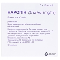 Наропин раствор д/ин. 7.5 мг/мл по 10 мл №5 в амп.