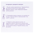 Наропин раствор д/ин. 7.5 мг/мл по 10 мл №5 в амп.