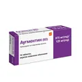 Аугментин (BD) таблетки, в/плів. обол. по 875 мг/125 мг №14 (7х2)
