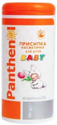 Присипка косметична Arbor Vitae Пантенол, 50 г