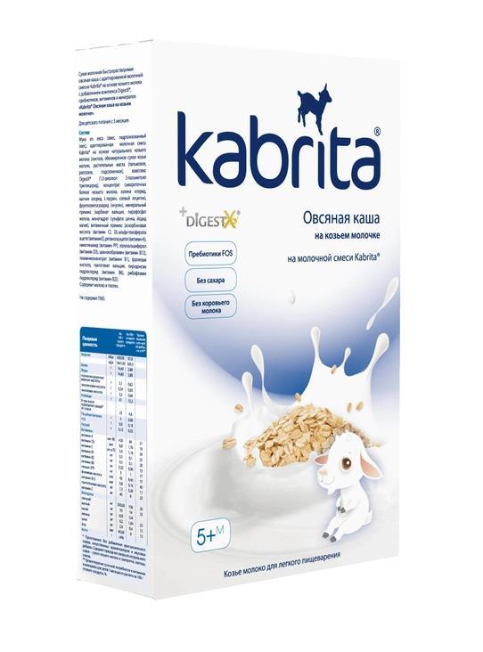 Каша молочная Kabrita на козьем молоке Овсяная, для детей с 5 месяцев, 180 г