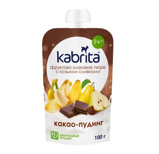 Пюре фруктовое Kabrita Какао-пудинг со злаками и козьими сливками для детей от 9 месяцев, 100 г