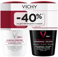 Набір антиперспірантів кулькових Vichy Clinical Control 96 годин захисту, чоловічий та жіночий, 2 шт х 50 мл