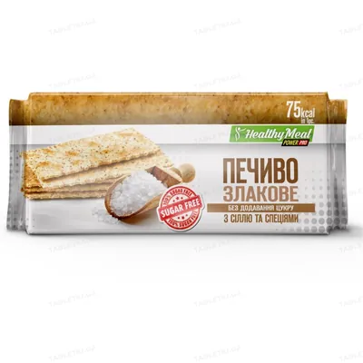 Печиво Power Pro Healthy Meal злакове з сіллю і спеціями, 80 г