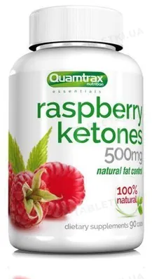 Жироспалювач Quamtrax Raspberry Ketones 500 мг, 90 капсул