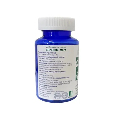 Спіруліна Мега POWERFUL Spirulina Mega капсули №100 в бан.