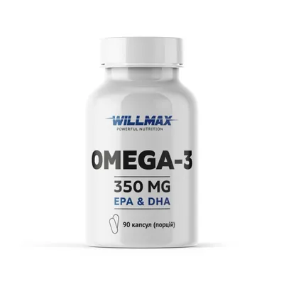 Омега-3 Willmax Omega-3 350 мг, 90 капсул