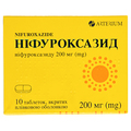 Нифуроксазид таблетки, п/плен. обол. по 200 мг №10