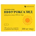 Ніфуроксазид таблетки, в/плів. обол. по 200 мг №10