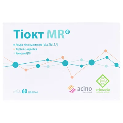 Тіокт MR капсули №60 (15х4)