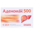 Аденомак 500 таблетки по 500 мг №20