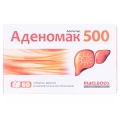 Аденомак 500 таблетки по 500 мг №60