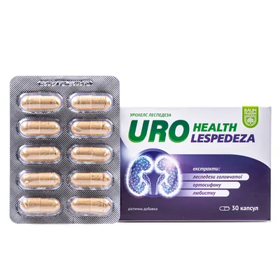Урохелс Леспедеза Baum Pharm капсули №30