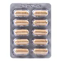Урохелс Леспедеза Baum Pharm капсули №30
