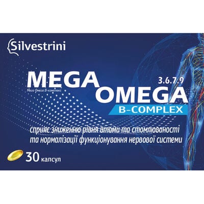 Мега Омега B-комплекс 3.6.7.9 Silvestrini капсулы №30