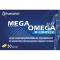 Мега Омега B-комплекс 3.6.7.9 Silvestrini капсули №30